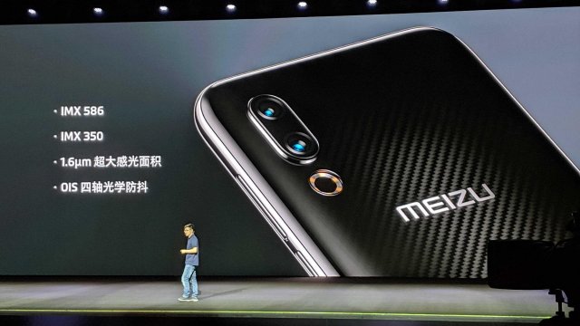 AnTuTu’yu Sallayan Meizu 16s Tantıldı