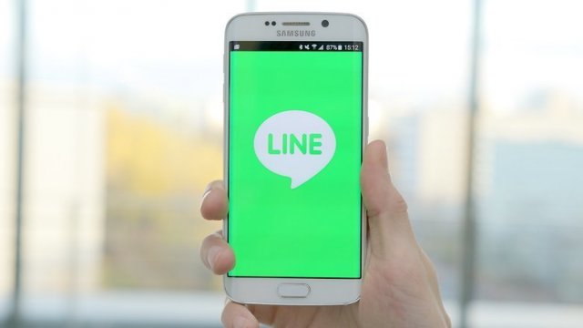 Line’a Hikayeler Özelliği Geliyor