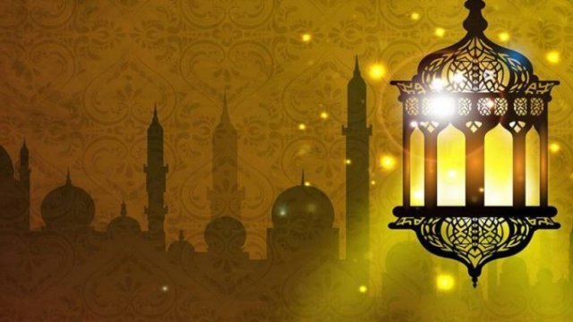 Ramazan’a Özel Instagram Filtresi