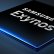 Samsung’un Exynos 9609 10nm İşlemcisini Piyasaya Çıkıyor