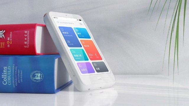 Yapay Zeka Destekli Akıllı Sözlük Xiaomi Mi AI Translator Tanıtıldı