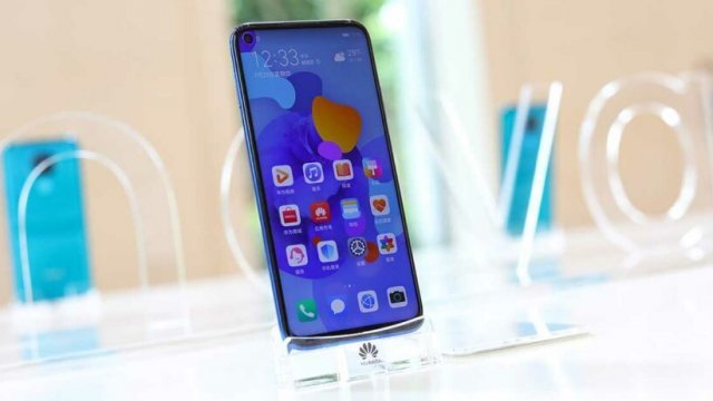 Etkileyici Performansıyla Dikkat Çeken Huawei Nova 5i Pro Tanıtıldı