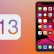 iOS 13 Beta 8 Yayınlandı