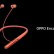 İşte Oppo Enco Q1 Kablosuz Kulaklığın Fiyatı
