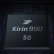 Kirin 990’ın Geekbench Skoru Ortaya Çıktı