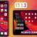 iOS 13.1.3 ve iPadOS 13.1.3 Güncellemeleri Yayınlandı