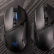Razer,  Basilisk Oyun Faresinin İki Kablosuz Modelini Tanıttı