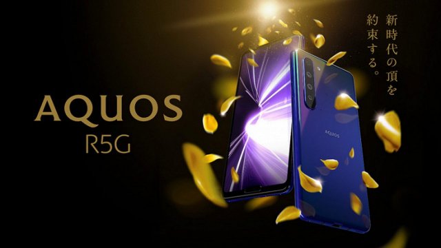 Sharp Yeni Amiral Gemisi AQUOS R5G’yi Tanıttı