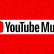 YouTube Music’te Artık Şarkı Sözleri Görüntülenebilecek
