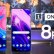 OnePlus 8 Pro’nun Galaxy S20 Ultra’yı Geride Bıraktığı Geekbench Puanı Ortaya Çıktı