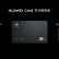 Huawei, Kendi Kredi Kartı “Huawei Card”ı Tanıttı