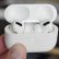AirPods Pro İçin Yeni Birr Güncelleme Yayınladı