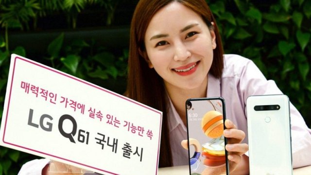 Uygun Fiyata Sahip LG Q61, tanıtıldı