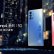 Oppo Reno 4 Pro Özellikleri Belli Oldu