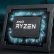 AMD Ryzen 5 PRO 4650G ve Ryzen 3 PRO 4350G, Performans Testinde Göründü