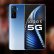 IQOO 5 ve IQOO 5 Pro Tanıtıldı. İşte Telefonların Tüm Özellikleri