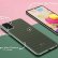LG, Uygun Dört Kameralı Giriş Seviye Telefonu Q42’yi Tanıttı