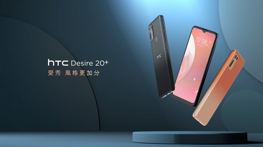 Dörtlü Arka Kameraya Sahip HTC Desire 20+ Tanıtıldı