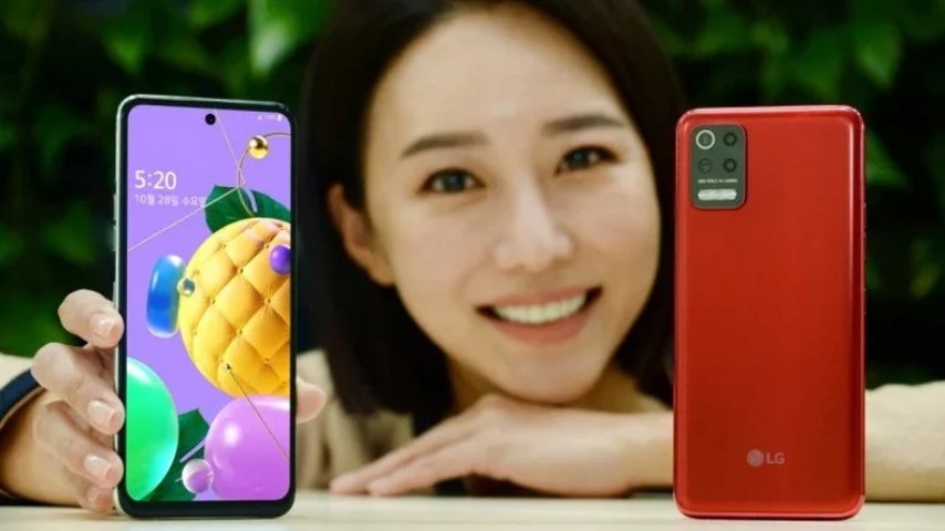 LG Yeni Telefonu Q52 Modelini Tanıttı