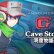 Normal Fiyatı 24 TL Olan Cave Story+ Epic Games’te Ücretsiz Oldu