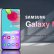 Samsung, 7.000 mAh Bataryalı Galaxy M62 Modelini Tanıttı