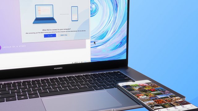 Huawei’in Yeni Dizüstü Bilgisayarı MateBook D16 Tanıtıldı