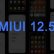 MIUI 12.5 Güncellemesini Alacak Akıllı Telefonlar Belli Oldu
