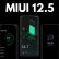 Xiaomi MIUI 12.5’in Kararlı Sürümünün Çıkış Tarihi Belli Oldu