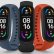 Xiaomi Mi Band 6 Hangi Özellikler Sunuyor