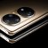 Huawei’in HarmonyOS’lu İlk Amiral Gemisi Telefonu P50 Tanıtıldı