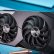 Asus Dual Radeon RX 6600 Ekran Kartı Tanıtıldı