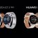 Huawei Watch GT3 ve FreeBuds Lipstick Özellikleri ve Fiyatları