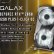 GALAX GeForce RTX 2060 12 GB Plus Duyuruldu