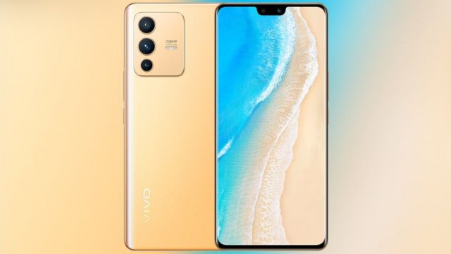 Vivo S12 Serisi Tanıtıldı. İşte Detaylar