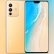 Vivo S12 Serisi Tanıtıldı. İşte Detaylar