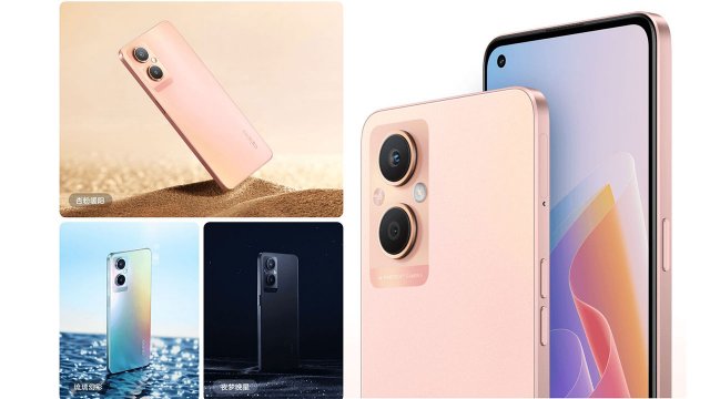 Oppo A96 5G Tanıtıldı. İşte Tüm Özellikleri ve Fiyatı
