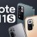 Redmi Note 11S Tanıtıldı. İşte Özellikleri ve Fiyatı