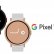 Google Pixel Watch'ın Tanıtım Tarihi Belirlendi