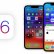 iOS 16 Güncellemesi Almayacak Cep Telefonları Belli Oldu