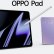 Oppo Markasının İlk Tablet Modeli Olan Oppo Pad Hakkında Bilgiler Sızdırıldı