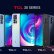 TCL, 5 Farklı Modele Sahip 30 Serisini, MWC 2022 Fuarında Tanıttı