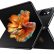 Xiaomi MIX Fold 2'nin Tasarımı Bir İlk Olacak!
