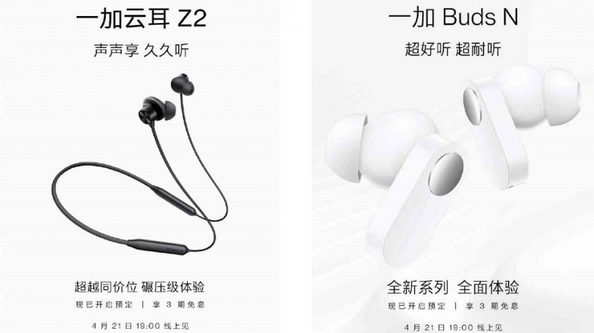 OnePlus Buds N ve OnePlus Cloud Ear Z2 Gelecek Hafta Tanıtılacak