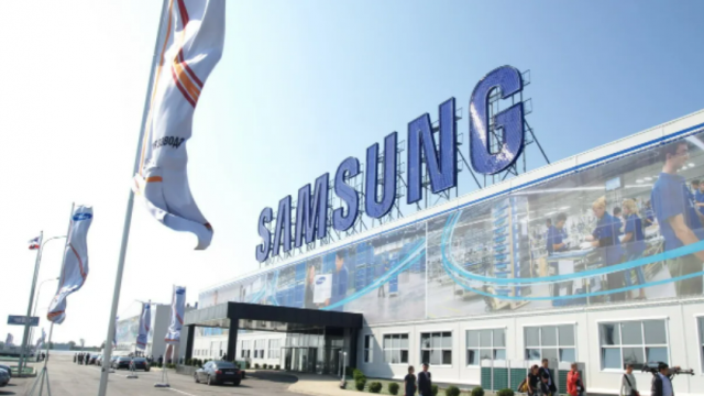 Samsung Para Basıyor! Tam %51 Kar Etti