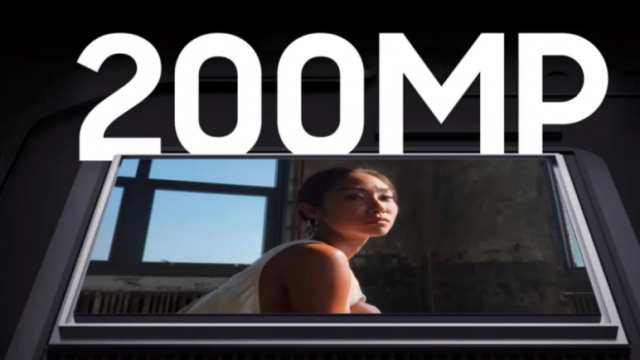 Samsung Galaxy S23, 200MP Kamera İle Gelecek!