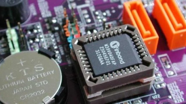 Laptop BIOS Pili Biterse Ne Olur?