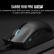 Corsair Sabre Pro Champion Series: Şampiyonların Tercih Ettiği Gaming Mouse