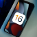 iOS 16 Tanıtıldı! Özellikleri Ne Olacak?