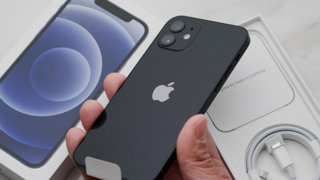 iPhone 14 ne zaman çıkacak? Türkiye satış fiyatı ve teknik özellikleri