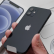 iPhone 14 ne zaman çıkacak? Türkiye satış fiyatı ve teknik özellikleri
